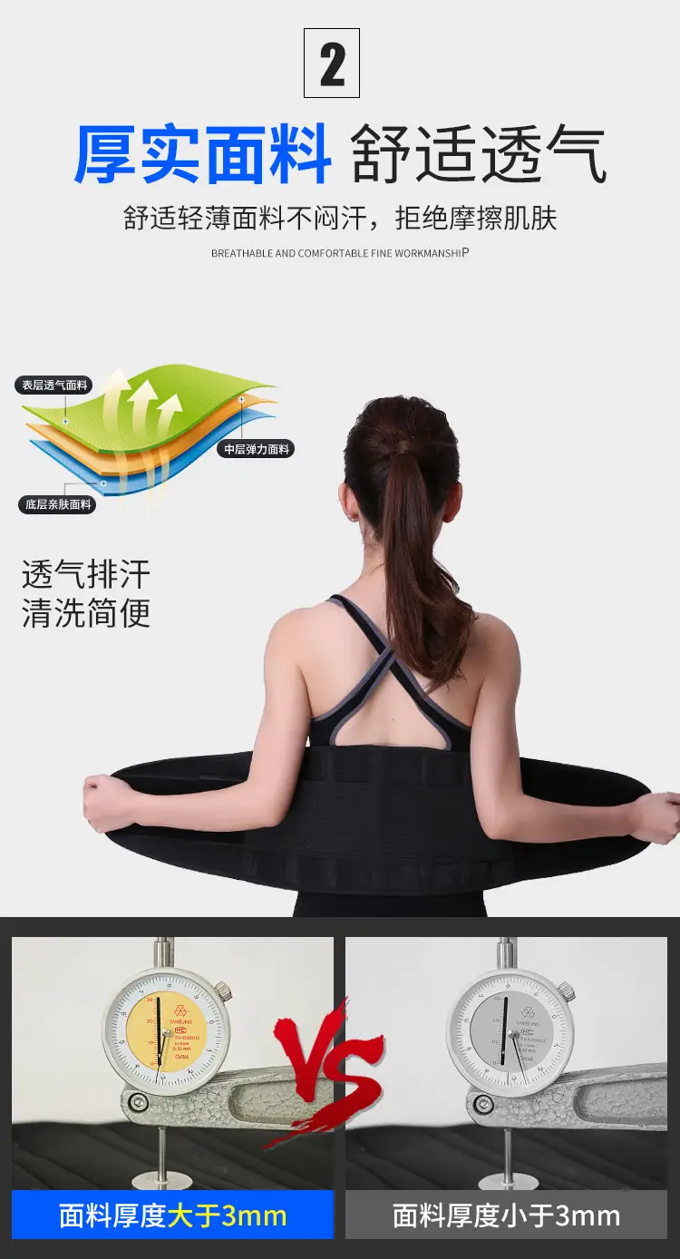 多色_10