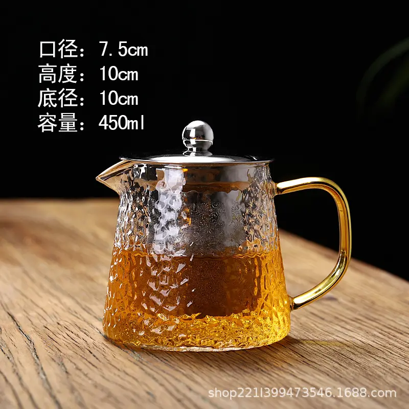 Thickened Glass Teapot with Stainless Steel Filter - Image 3