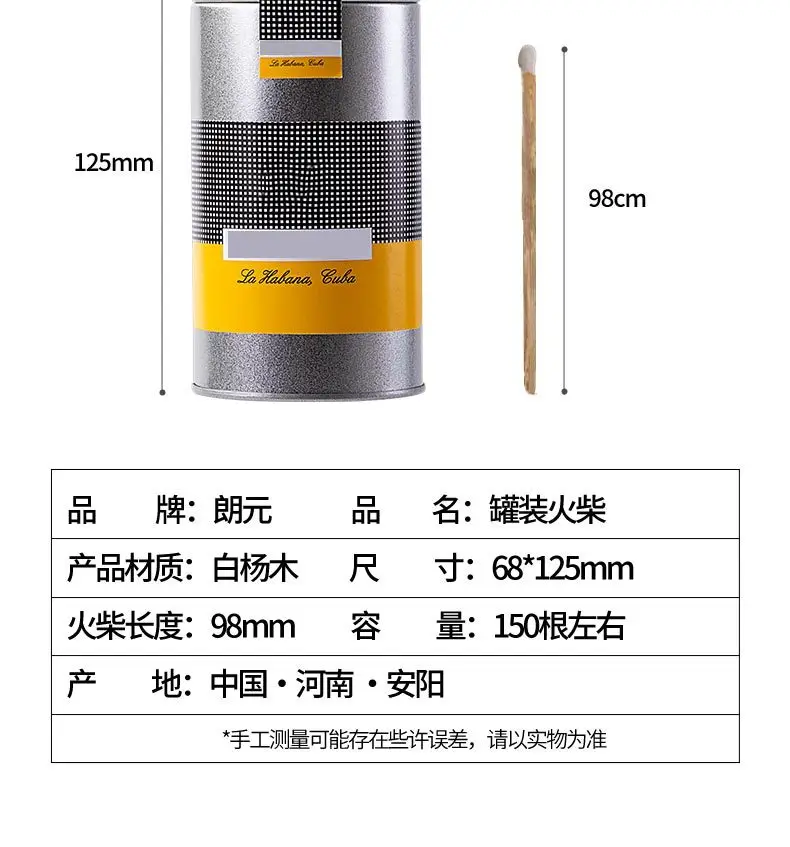 24 Hours Long Lasting Cigar Match Tin Pipe — feature 10