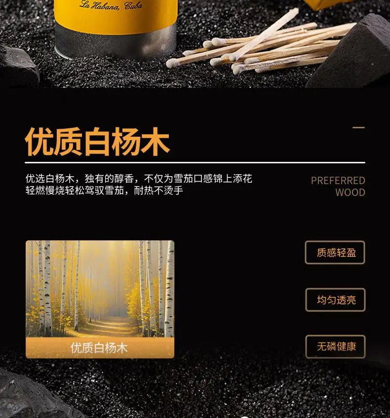 24 Hours Long Lasting Cigar Match Tin Pipe — feature 2