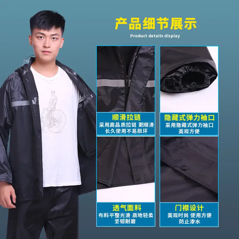 Men's Black Reflective Raincoat Suit Motorcycle Wear - Image 3