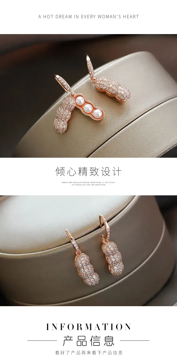 花生耳钩详情_03.jpg