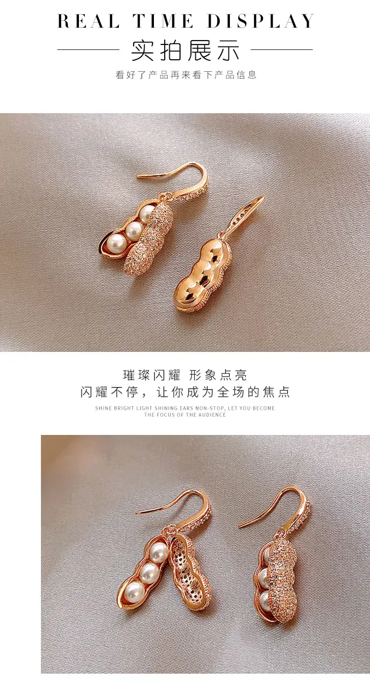 花生耳钩详情_08.jpg