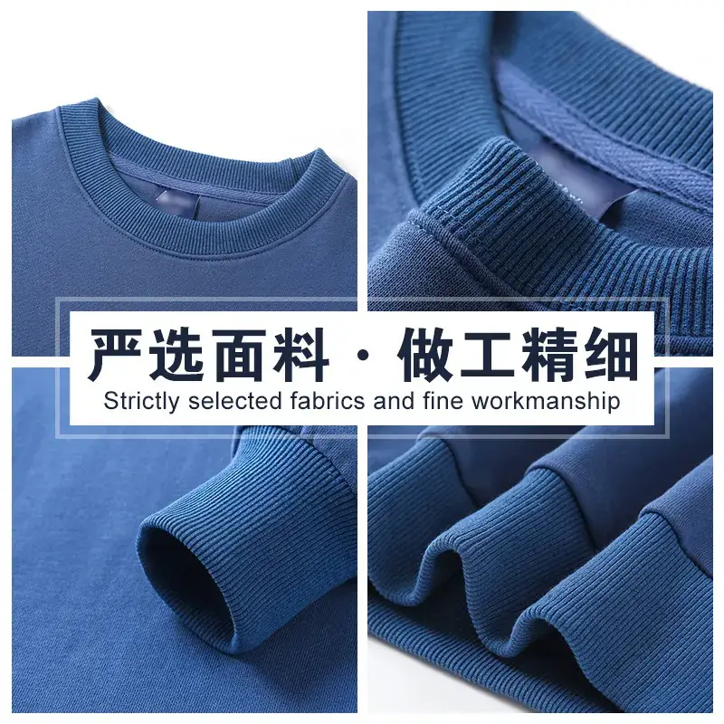 Red Cotton Hooded Pullover Sweater for Men - Image 10