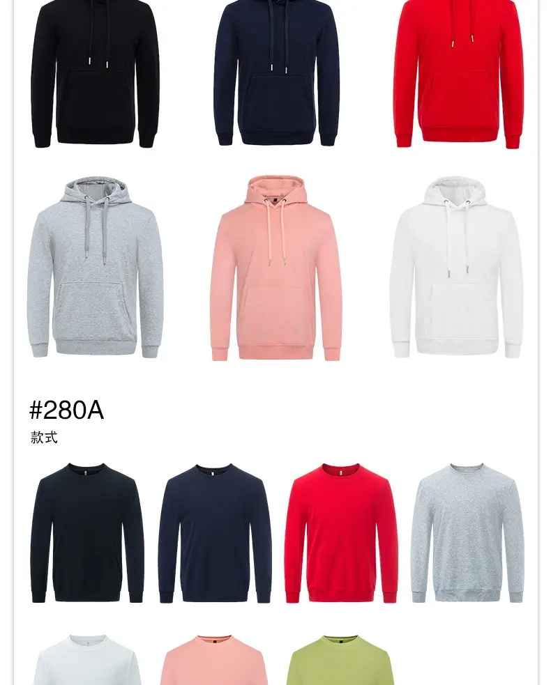 Red Cotton Hooded Pullover Sweater for Men — feature 14