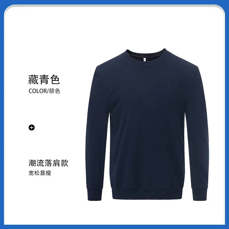 Red Cotton Hooded Pullover Sweater for Men - Image 4