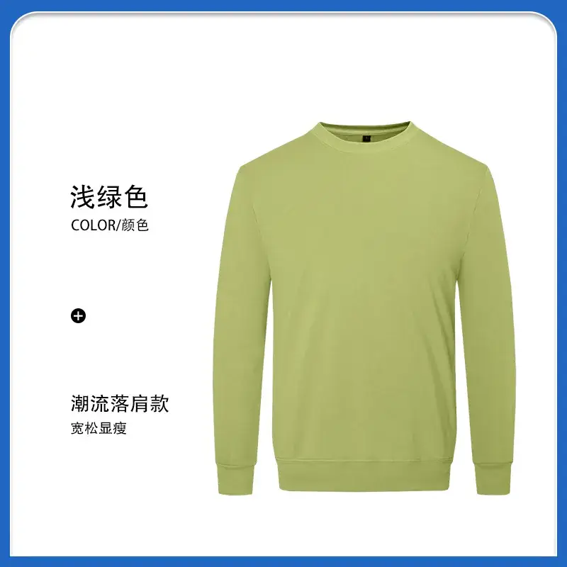 Red Cotton Hooded Pullover Sweater for Men - Image 5