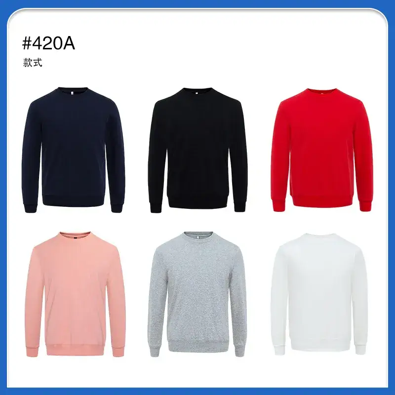 Red Cotton Hooded Pullover Sweater for Men - Image 7