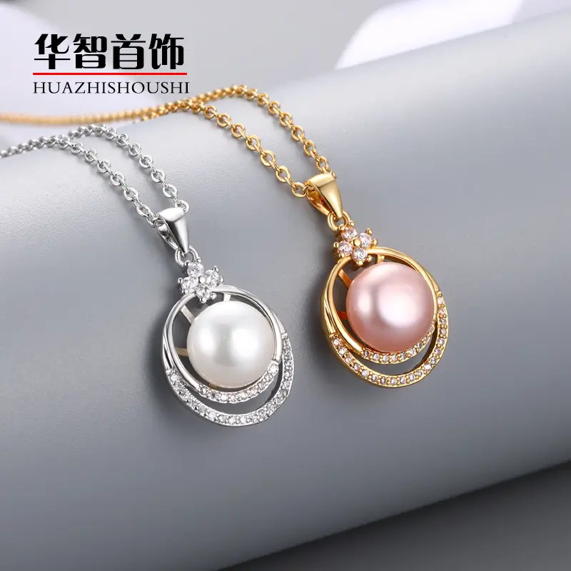 Freshwater Pearl Micro-Inlaid Zircon Double-Strand Pendant - Image 8