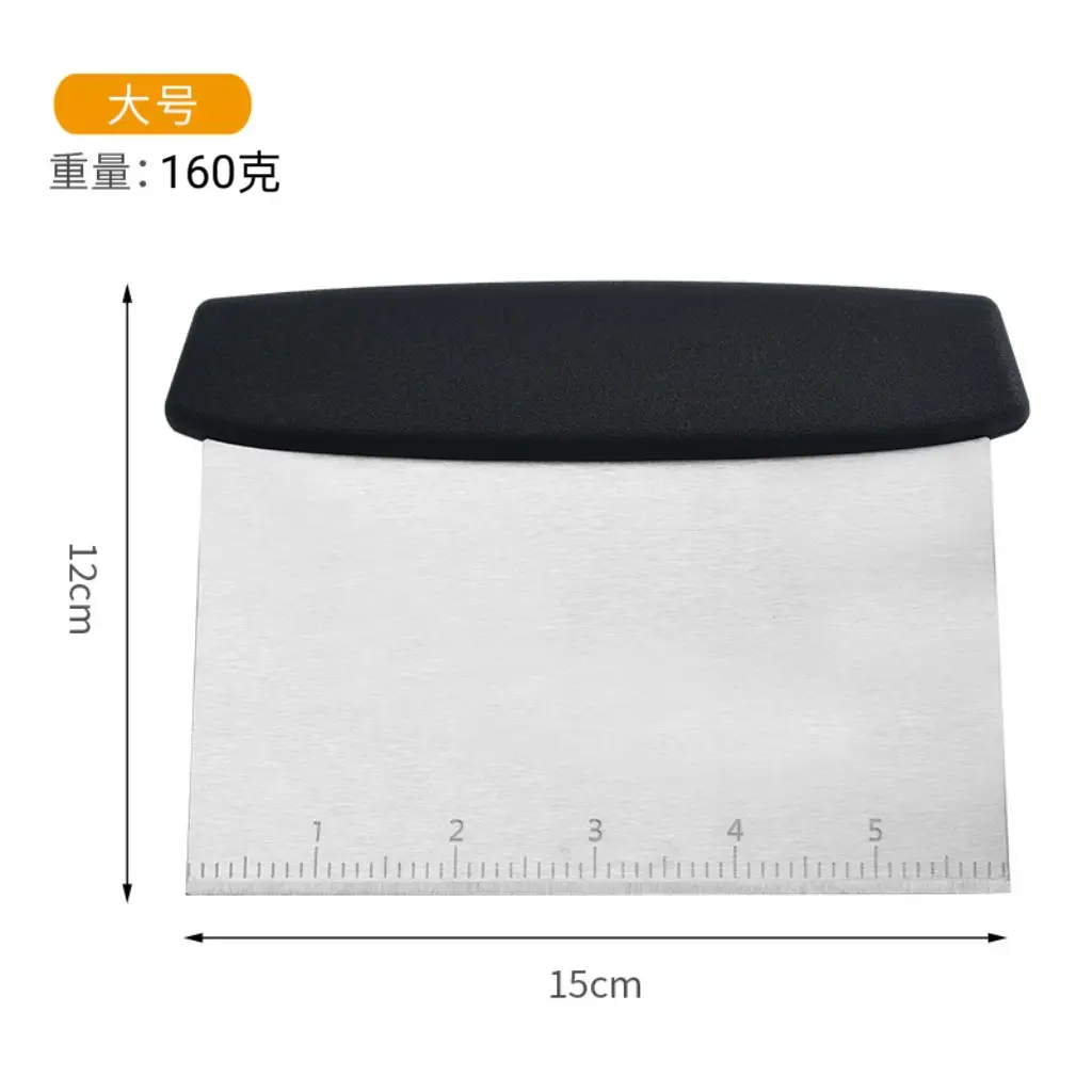Stainless Steel Cutting Knife for Baking & Cooking - Image 5