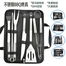 Stainless Steel Cutting Knife for Baking & Cooking — feature 20