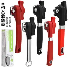 Stainless Steel Cutting Knife for Baking & Cooking — feature 22
