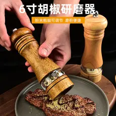 Stainless Steel Cutting Knife for Baking & Cooking — feature 26
