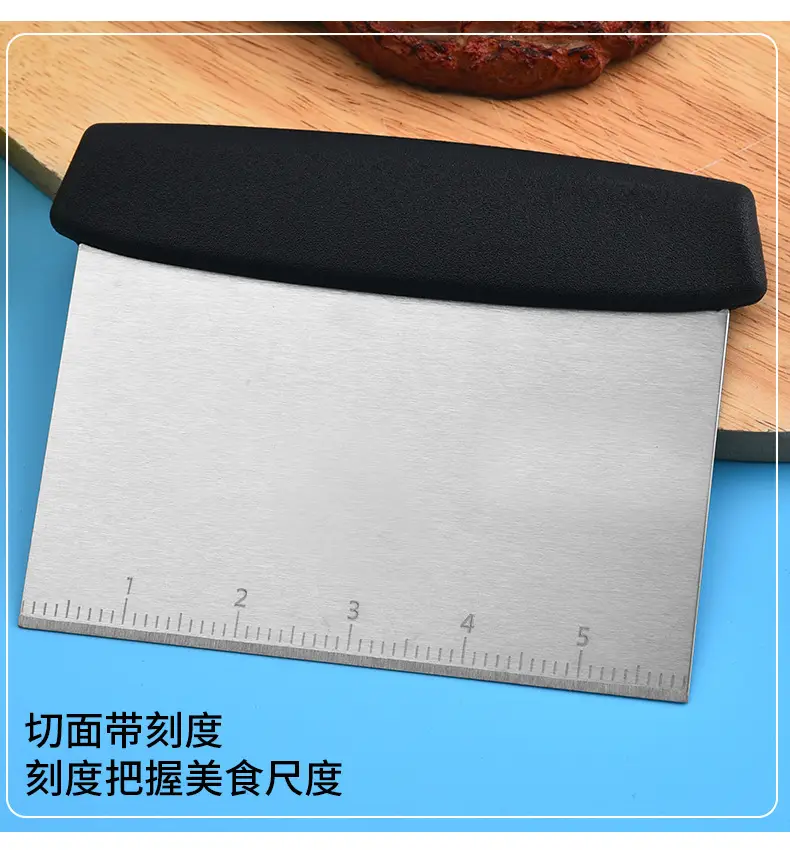 Stainless Steel Cutting Knife for Baking & Cooking — feature 32