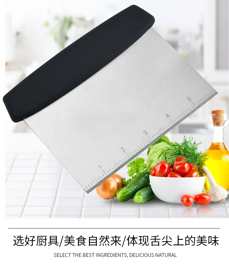 Stainless Steel Cutting Knife for Baking & Cooking — feature 38