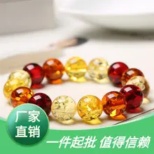 Great Compassion Curse Duobao Bracelet Beeswax Amber Tea Purple Lamper Blood Purple 108 Bead — feature 1