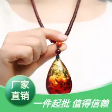 Great Compassion Curse Duobao Bracelet Beeswax Amber Tea Purple Lamper Blood Purple 108 Bead — feature 15