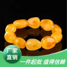Great Compassion Curse Duobao Bracelet Beeswax Amber Tea Purple Lamper Blood Purple 108 Bead — feature 17