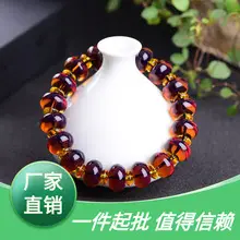 Great Compassion Curse Duobao Bracelet Beeswax Amber Tea Purple Lamper Blood Purple 108 Bead — feature 19