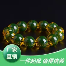 Great Compassion Curse Duobao Bracelet Beeswax Amber Tea Purple Lamper Blood Purple 108 Bead — feature 21