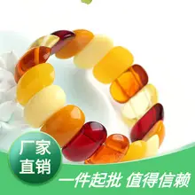 Great Compassion Curse Duobao Bracelet Beeswax Amber Tea Purple Lamper Blood Purple 108 Bead — feature 7