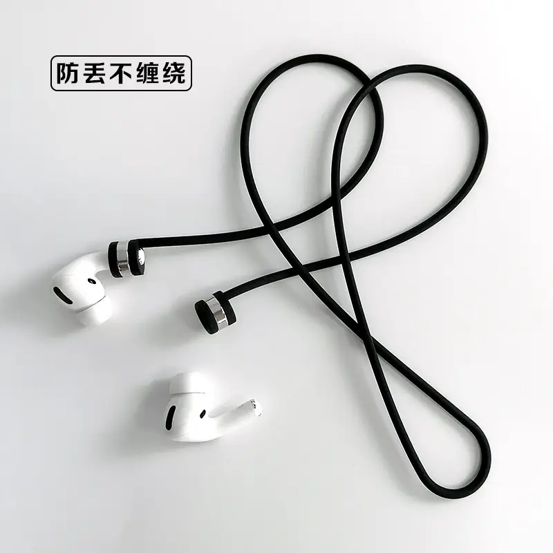Pink Magnetic Earphone Lanyard 72cm - Image 7