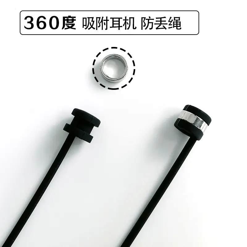 Pink Magnetic Earphone Lanyard 72cm - Image 8