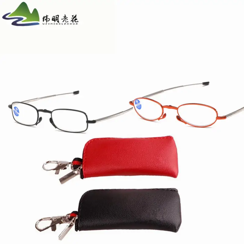 Anti-blue Light Antenna Presbyopic Glasses Lighter Box Stall Folding - Image 2