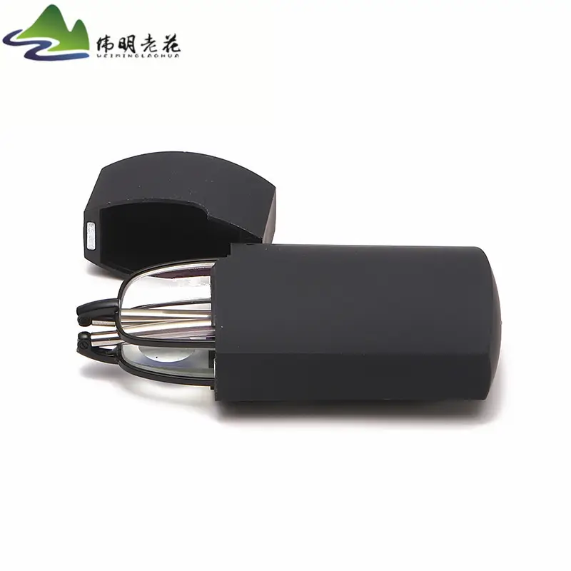 Anti-blue Light Antenna Presbyopic Glasses Lighter Box Stall Folding - Image 3