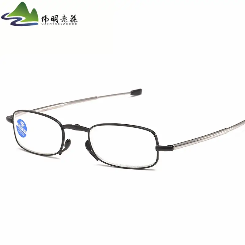 Anti-blue Light Antenna Presbyopic Glasses Lighter Box Stall Folding - Image 4