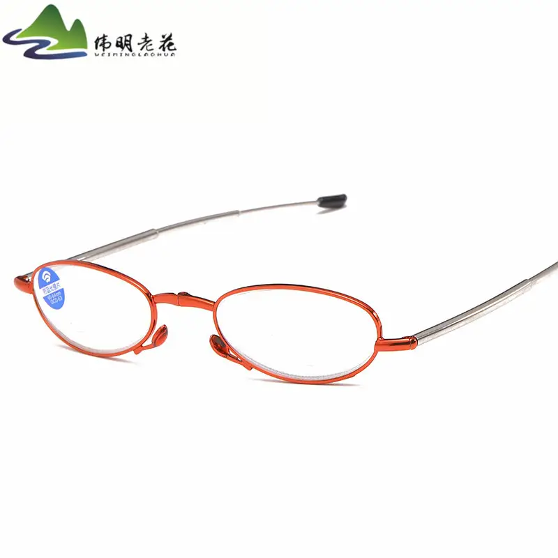 Anti-blue Light Antenna Presbyopic Glasses Lighter Box Stall Folding - Image 5