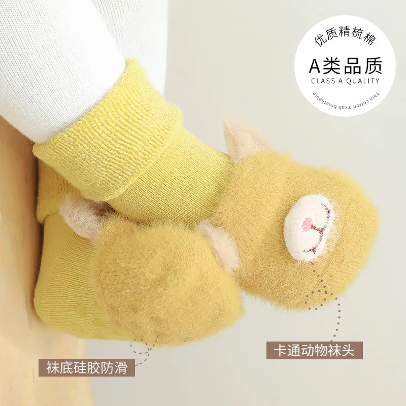 New Arrival Terry Thickened Baby Floor Socks Blue Bear Design - Image 10