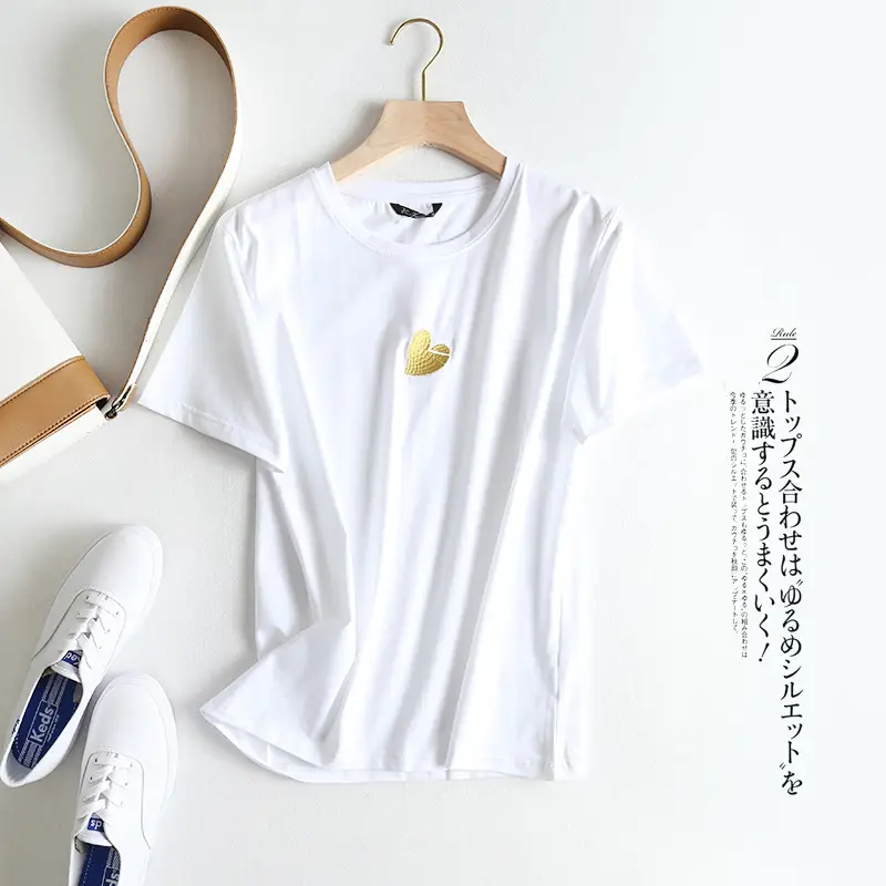Women White T-Shirt with Gold Duck Embroidery - Image 2