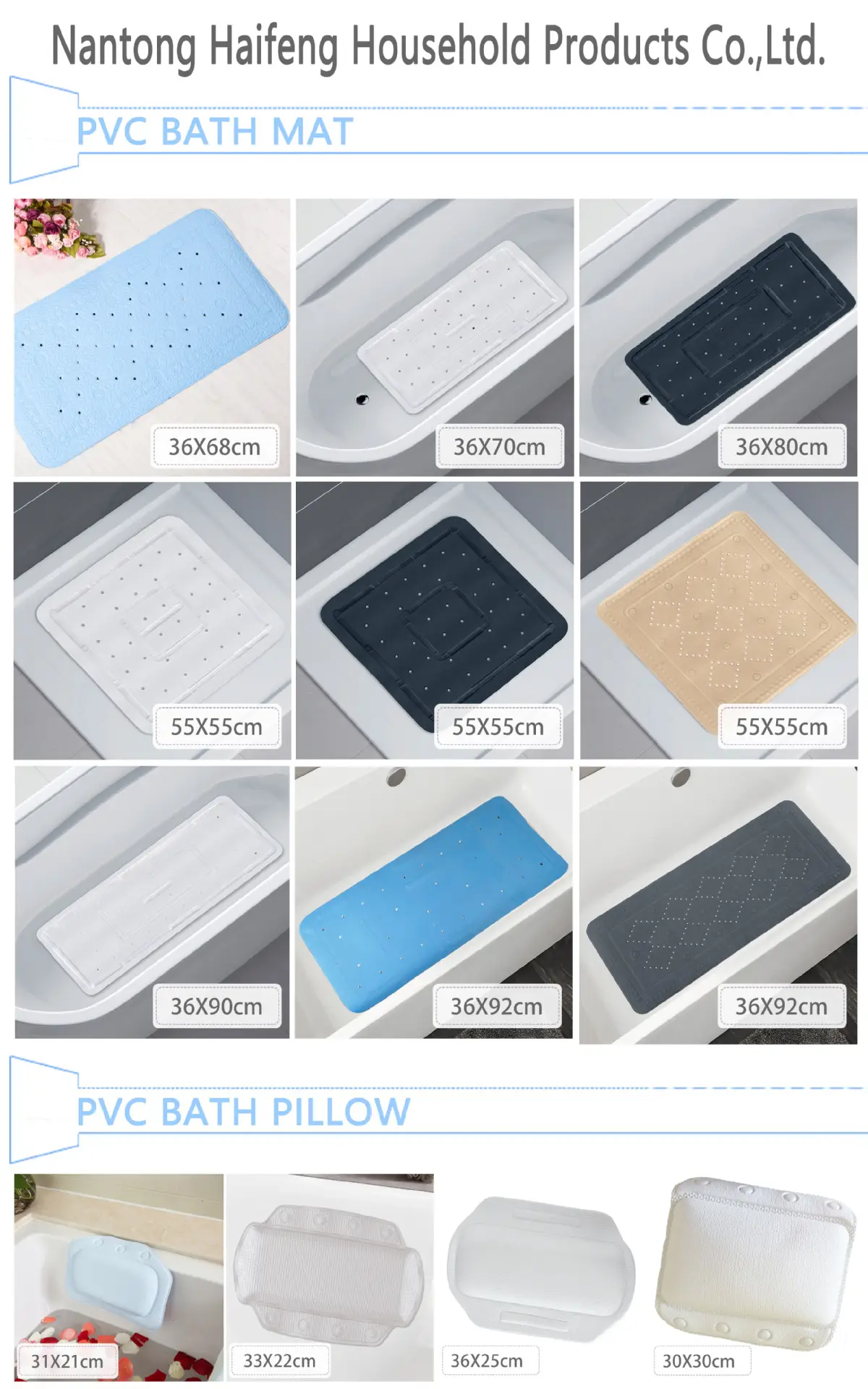 Gray PVC Foam Bath Headrest Pillow — feature 1