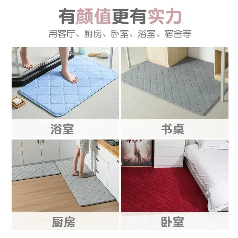 Red Water Absorbent Floor Mat for Bathroom & Kitchen - Image 10