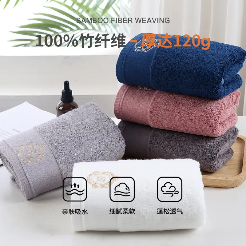 White Embroidered Bamboo Fiber Towel with Logo - Image 8