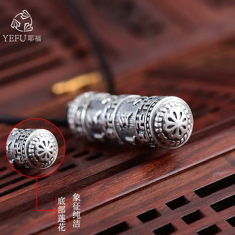 Sterling Silver Shurangama Pendant Necklace for Men Women - Image 7