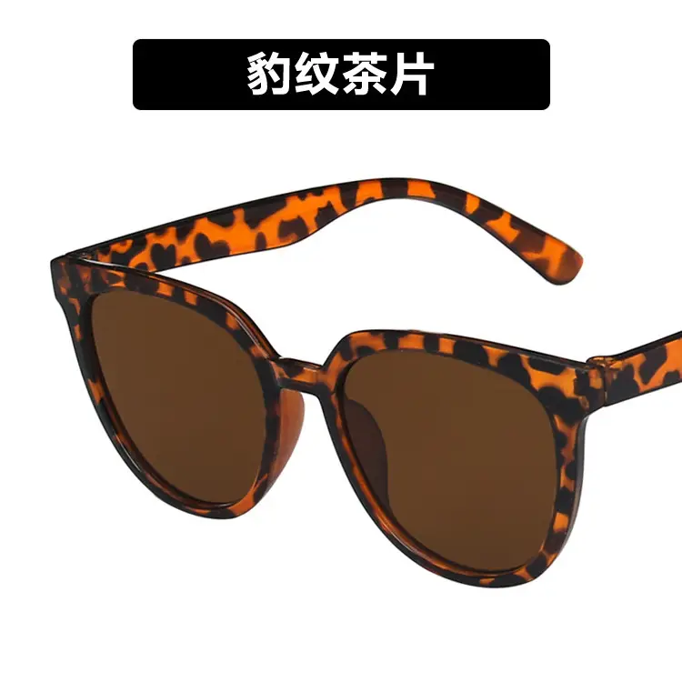 Kedun Brown Sunglasses 2020 Retro UV Protection - Image 4