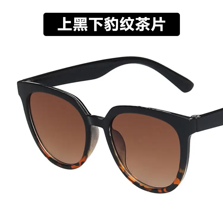 Kedun Brown Sunglasses 2020 Retro UV Protection - Image 5
