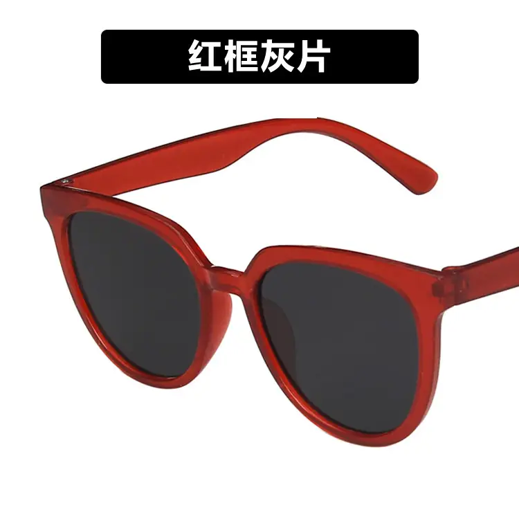 Kedun Brown Sunglasses 2020 Retro UV Protection - Image 7