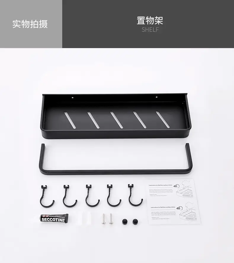 Bathroom Towel Rack Wall-Mounted Aluminum Storage — feature 13