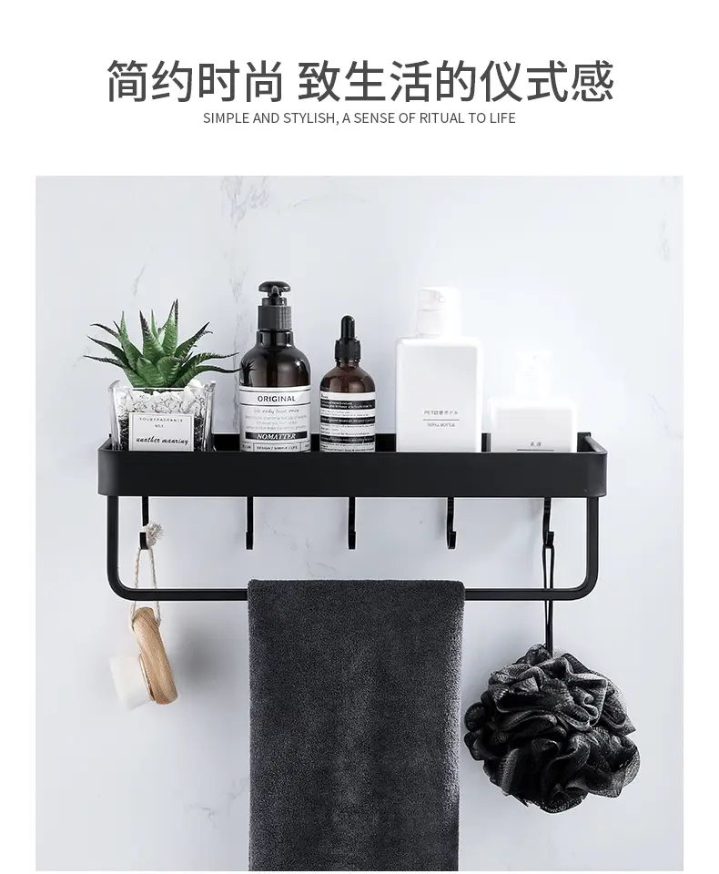 Bathroom Towel Rack Wall-Mounted Aluminum Storage — feature 8