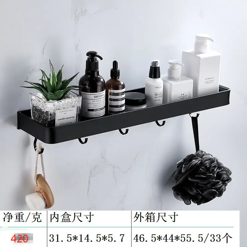Bathroom Towel Rack Wall-Mounted Aluminum Storage - Image 13