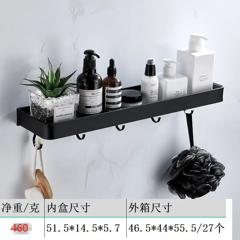 Bathroom Towel Rack Wall-Mounted Aluminum Storage - Image 15