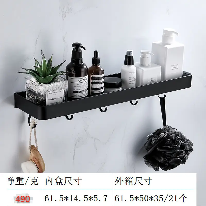 Bathroom Towel Rack Wall-Mounted Aluminum Storage - Image 16