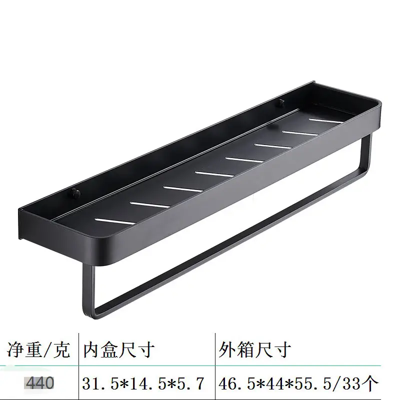 Bathroom Towel Rack Wall-Mounted Aluminum Storage - Image 5