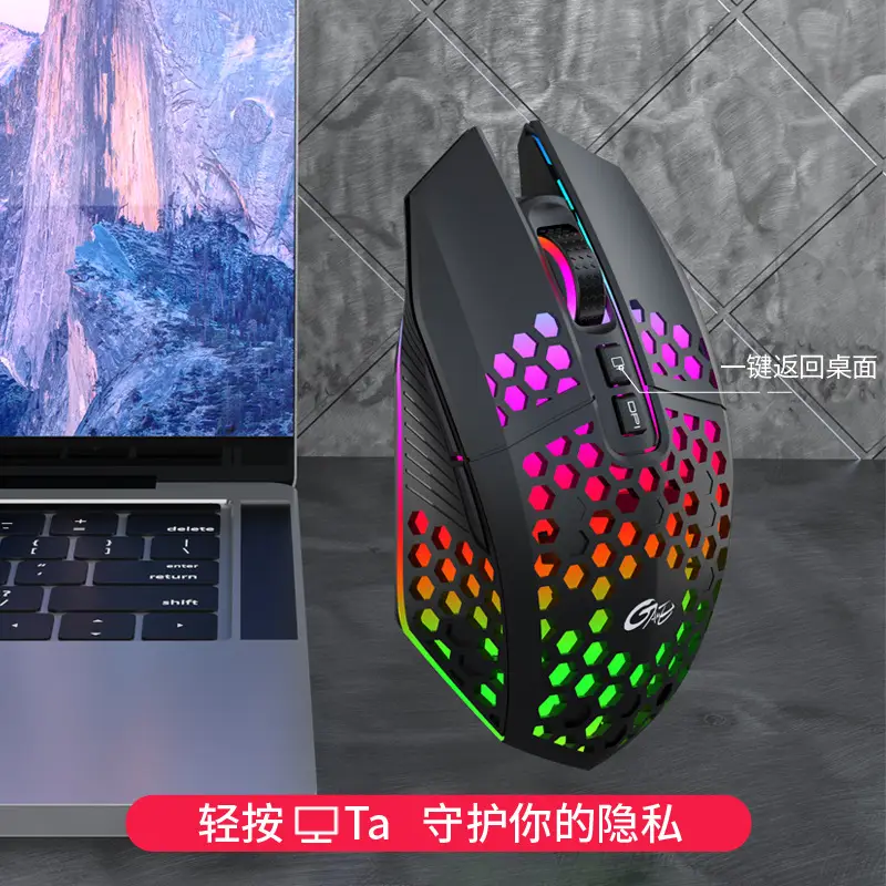 RGB Wireless Mouse Silent Charging Gaming Office - Image 6