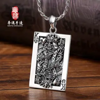 Men's Retro Silver Heart Pendant Necklace 925 Sterling - Image 4