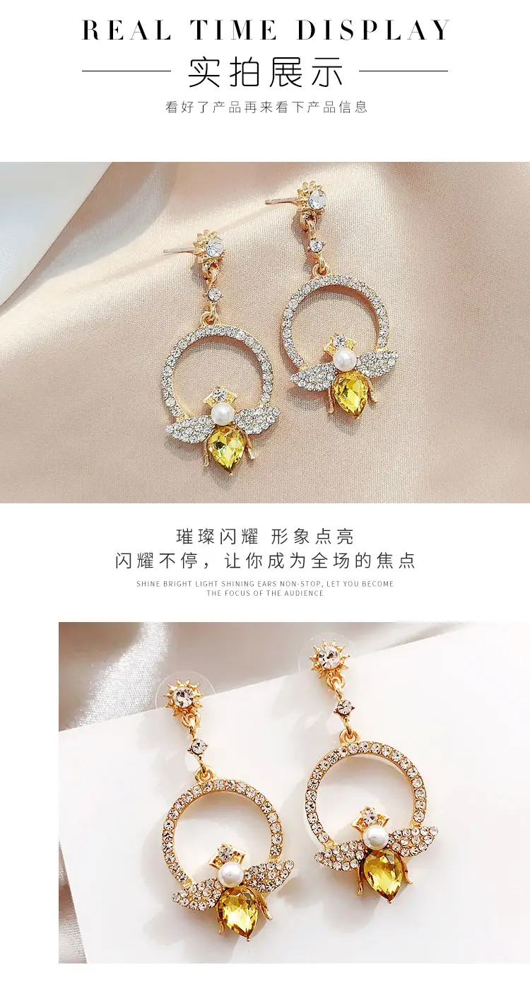 半圈黄钻小蜜蜂耳环详情_08.jpg