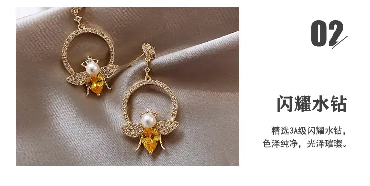 半圈黄钻小蜜蜂耳环详情_10.jpg